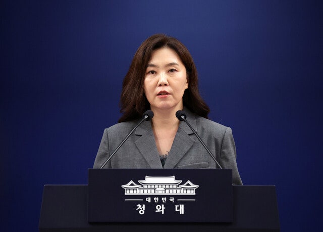 이 대통령 지시 ‘<b>환경미화원 임금</b>’ <b>조사</b>…1147건 위반 확인