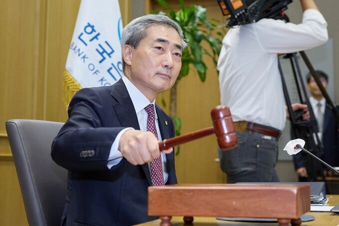 [속보] ‘만장일치’ <b>한은</b> “<b>기준금리 인상</b> 기조 이어갈 필요”