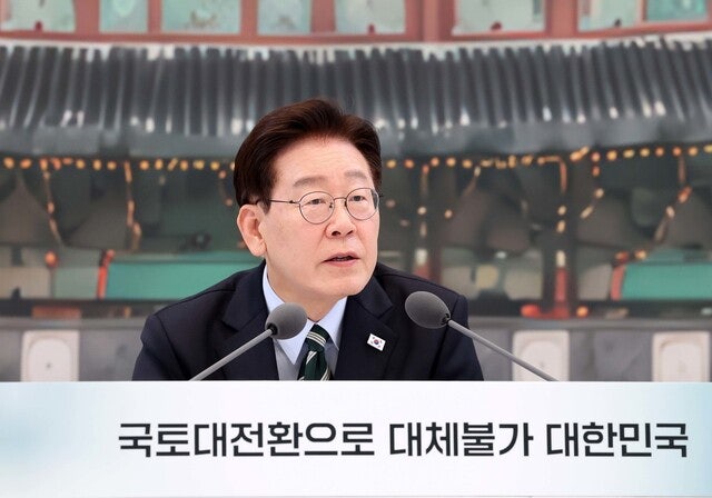 이 대통령, 쿠팡 과징금에 “표적 아니다, 법과 방침 따른 것”