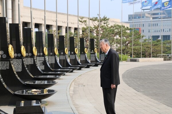 “제헌헌법 제정에 UN 기여”