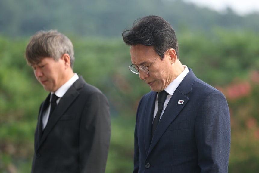 뉴스 이미지