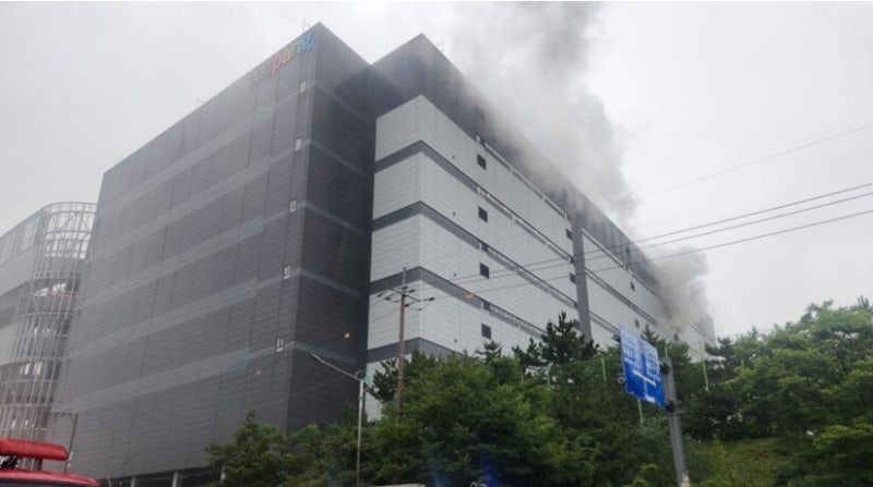 <b>인천 쿠팡물류센터 화재</b> 진화 난항…국가소방동원령 발령