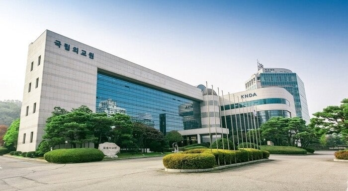 ‘<b>국립외교원 해킹</b>’ 외교관 정보 최대 1만건 유출…“북한 소행 배제 ...