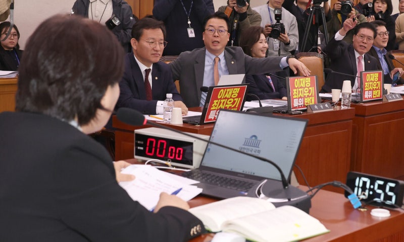 <b>헌재</b>, 국힘 제기 ‘조작기소 국조 의결 <b>위헌</b>’ 심판 각하