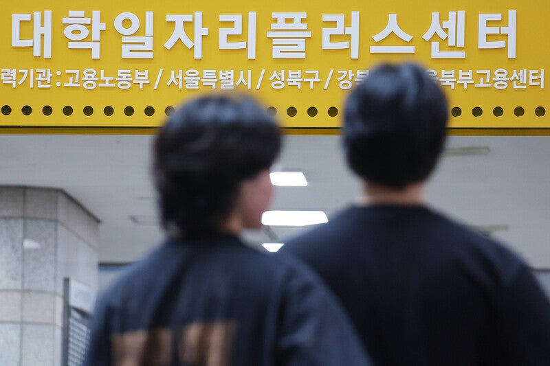 ‘청년’만 외치는 정치 [슬기로운 기자생활]