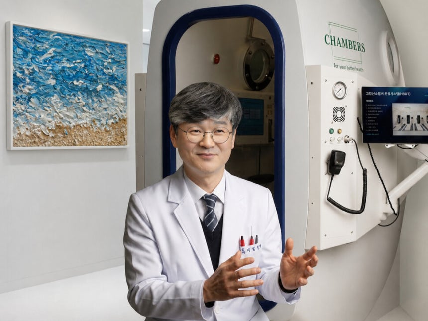 이병진 원장은 암 환자 회복을 위해 고압산소치료기를 구매했다.한의사 1인 한의원에서 이런 장비를 도입하는 경우는 아주 드물다.