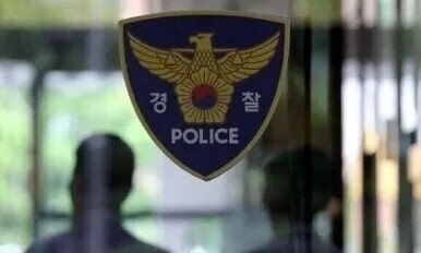또 <b>경찰</b>관이 아들 ‘범죄 <b>증거</b>’ <b>인멸</b>…불법촬영 혐의 휴대폰 없애