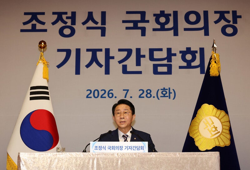 <b>조정식</b> “<b>개헌 논의</b> 내년 본궤도…대통령 연임은 국민 선택 문제”