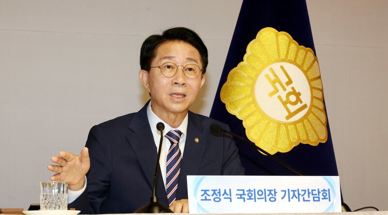 조정식 국회의장 “현직 대통령 연임 개헌, 국민 선택”