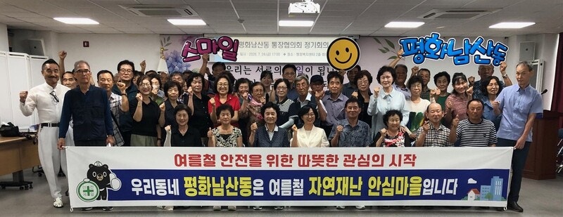 김천 ‘폭염 쿨 특공대’ 뜬다…복지 사각지대 이웃 150명 일대일 관리