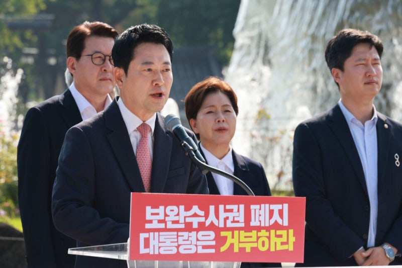 국힘 “이 대통령, ‘<b>보완수사권</b> 폐지’ 거부권 행사해야…범죄자에게...