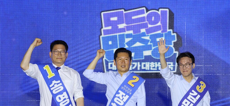 민주당, 이대로 가면 깨지거나 망한다 [성한용 칼럼]
