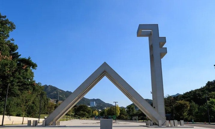 “솔직해서 불이익”…‘AI 과제’ 처분에 반발하는 학생들