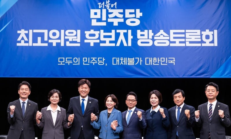 서로를 향해 “일베 문화”…최고위원 첫 TV토론도 친명-친청 난타전