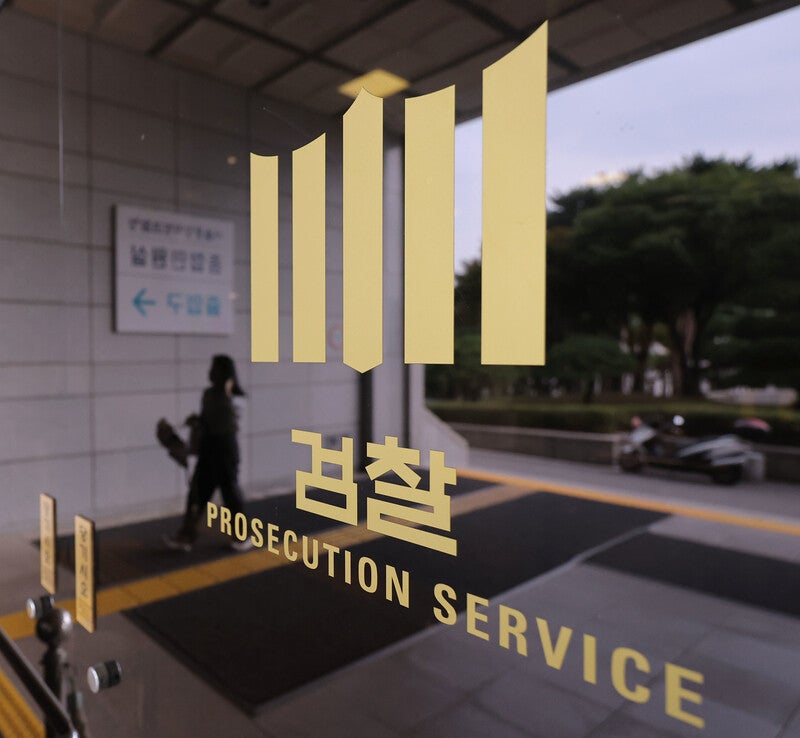 검사 수사권 72년 만에 사라져…형소법 개정안 핵심 3가지