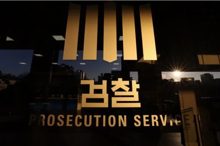 무시험 채용·급여 유지…중수청 ‘검사 유인책’ 통할까?