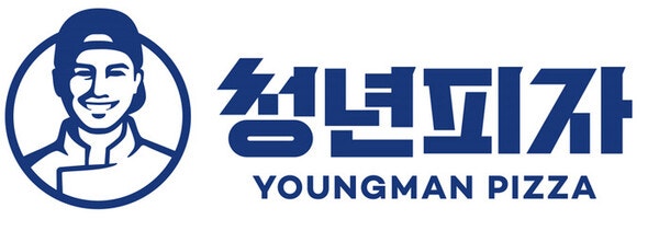 소비자가 낼 배달비 가맹점에 부담 전가한 <b>청년피자</b>에 <b>과징금</b> 2억원