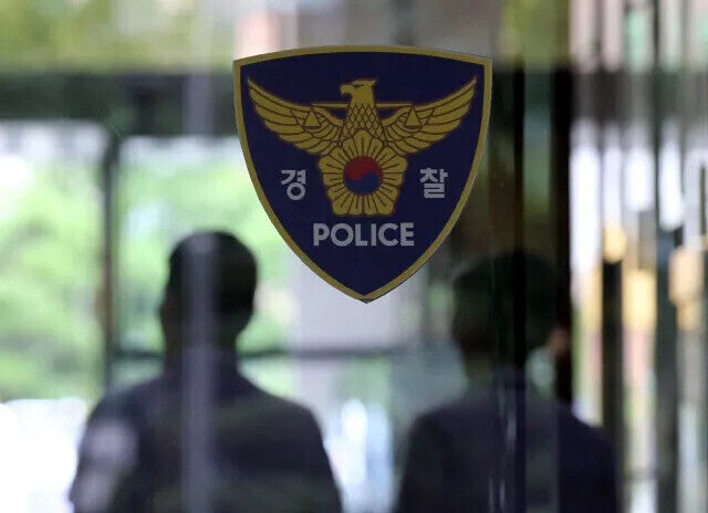 ‘신남성연대’ <b>배인규</b> 대표 숨진 채 발견…탄핵 반대 활동도