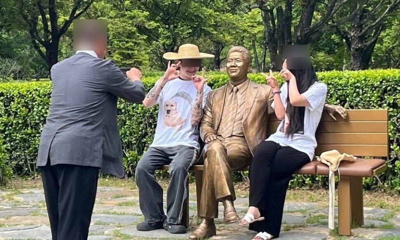 [단독] ‘노무현 조롱’ 혐오인가…방미심위, 논쟁 끝 의결 보류