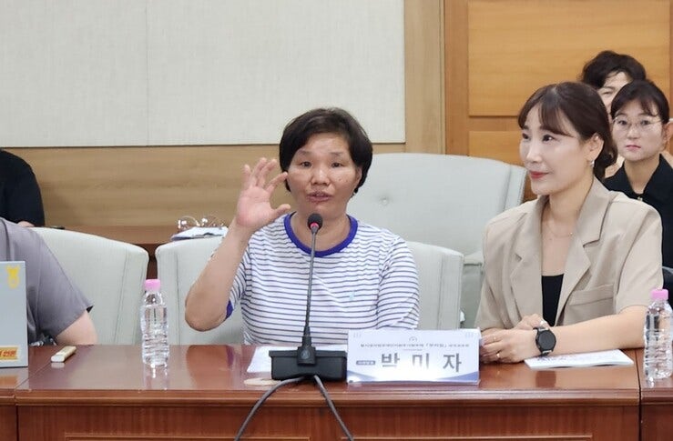 탈시설 장애인 박미자 “내가 번 돈으로 음식 사 먹어 행복”
