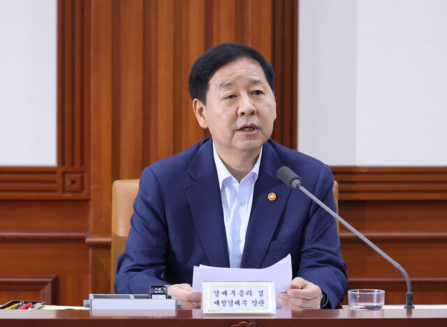 구윤철 “서민·실소유자 대출 완화…핀셋 지원 고민, 조만간 대책”