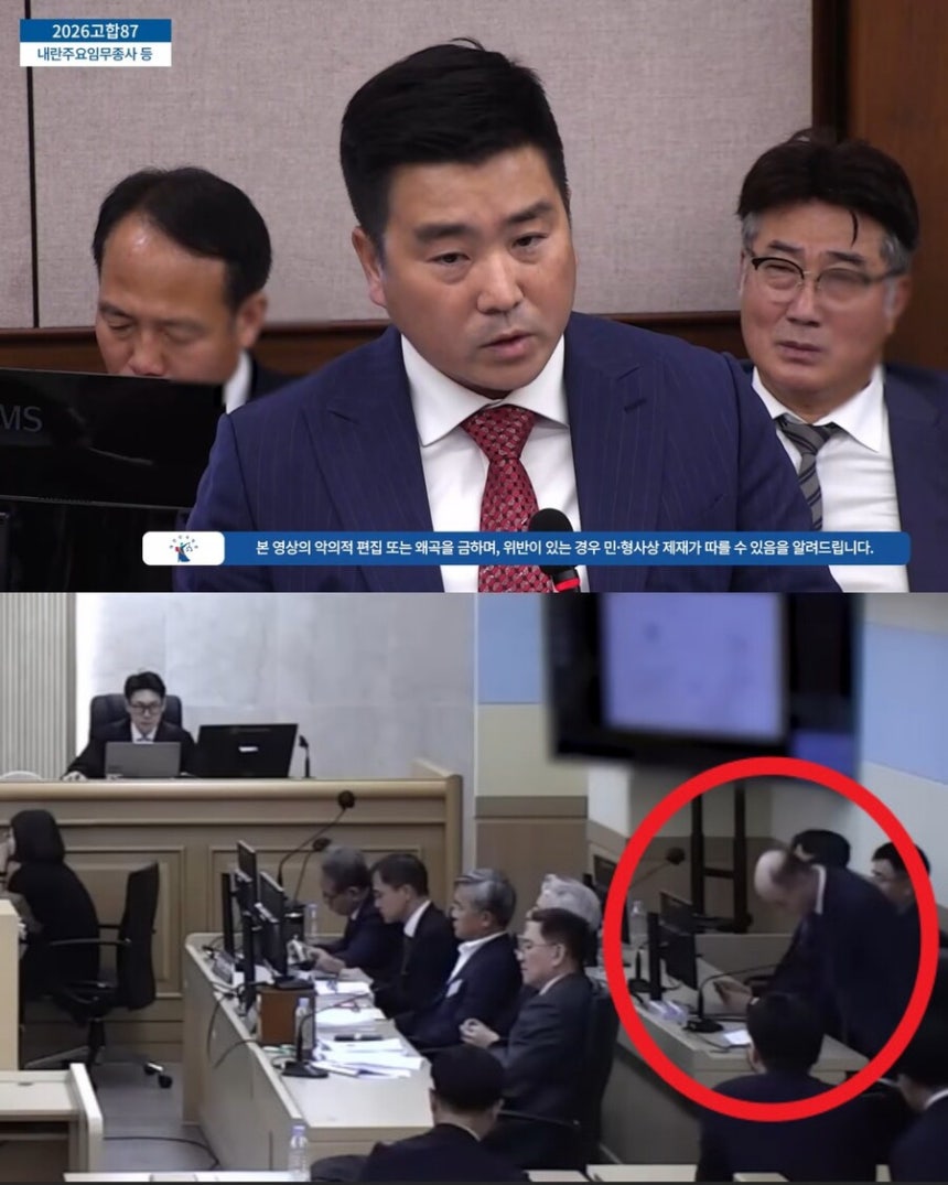 지난 7월28일 서울중앙지법에서 열린 내란 중요임무 종사 등 혐의 1심 결심공판에서 최후진술을 하고 있는 김현태 전 육군특수전사령부 707특수임무단장(위).7월24일 1심 결심공판에서 최후진술 도중 “국민께 진심으