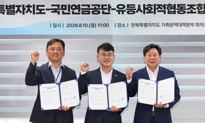 전북 농촌에 찾아가는 정육점…‘순창 곳간’ 운영