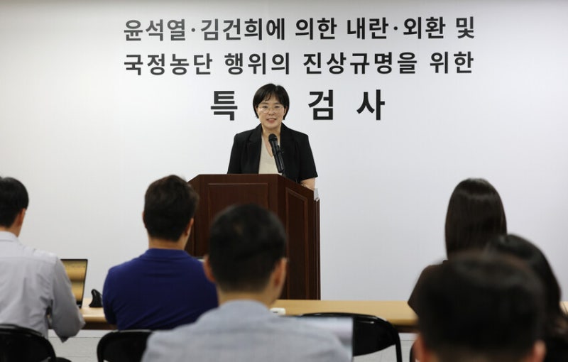 ‘VIP 격노 은폐 혐의’ 황유성 전 <b>방첩사</b>령관 <b>구속영장 기각</b>
