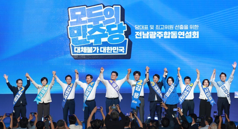 민주 <b>최고위원</b> 판세 혼전…최민희, 호남서 박선원에 ‘누적 1위’ 내줬...