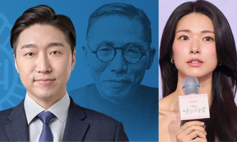 김구 증손자 “하영, 앞으로 행동 따라 국민 평가 달라질 것”