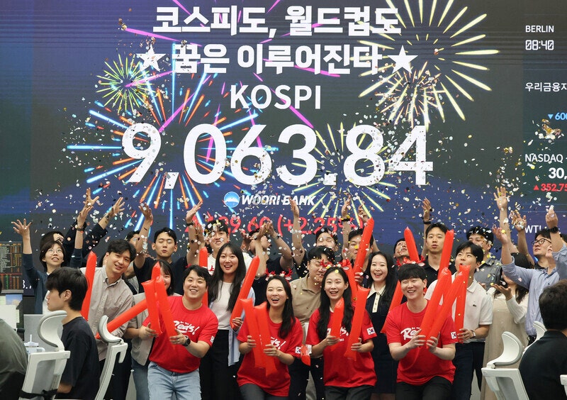 상반기 ‘불장’에 활짝 웃은 증권사…‘수수료 잔치’ 연말까지 이어질까