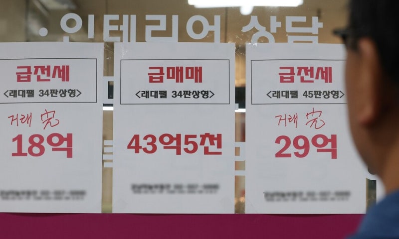 시가 26억 이하는 부부 공동명의가 유리…장기 거주땐 단독명의