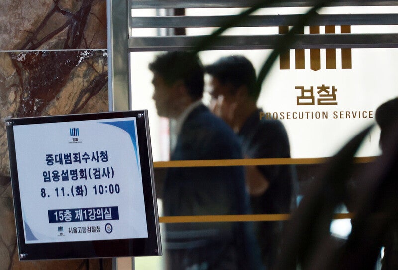 개정 형사소송법 시행, 1년 유예를 제안한다 [왜냐면]