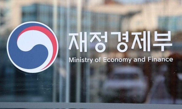 서울 구로·행당, 세종·수원 국유지에 청년기숙사 2천호 공급