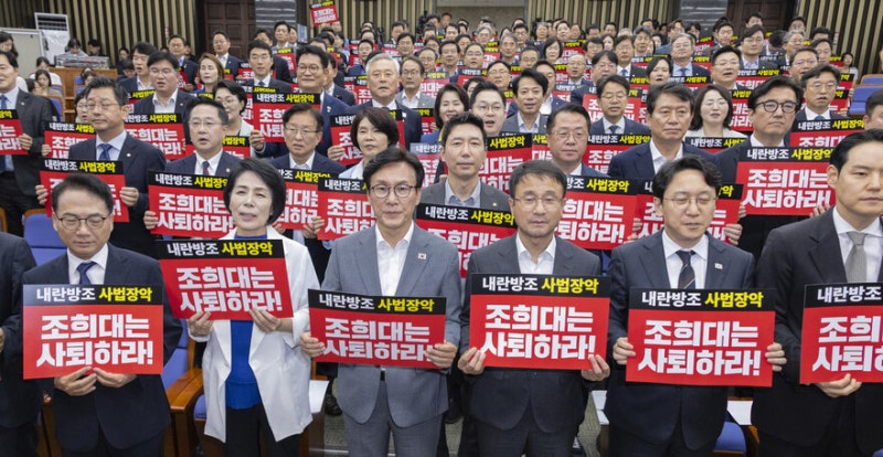 청, 조희대 ‘대통령 패싱’에 불쾌감…“임명권 무시 초유 사태”