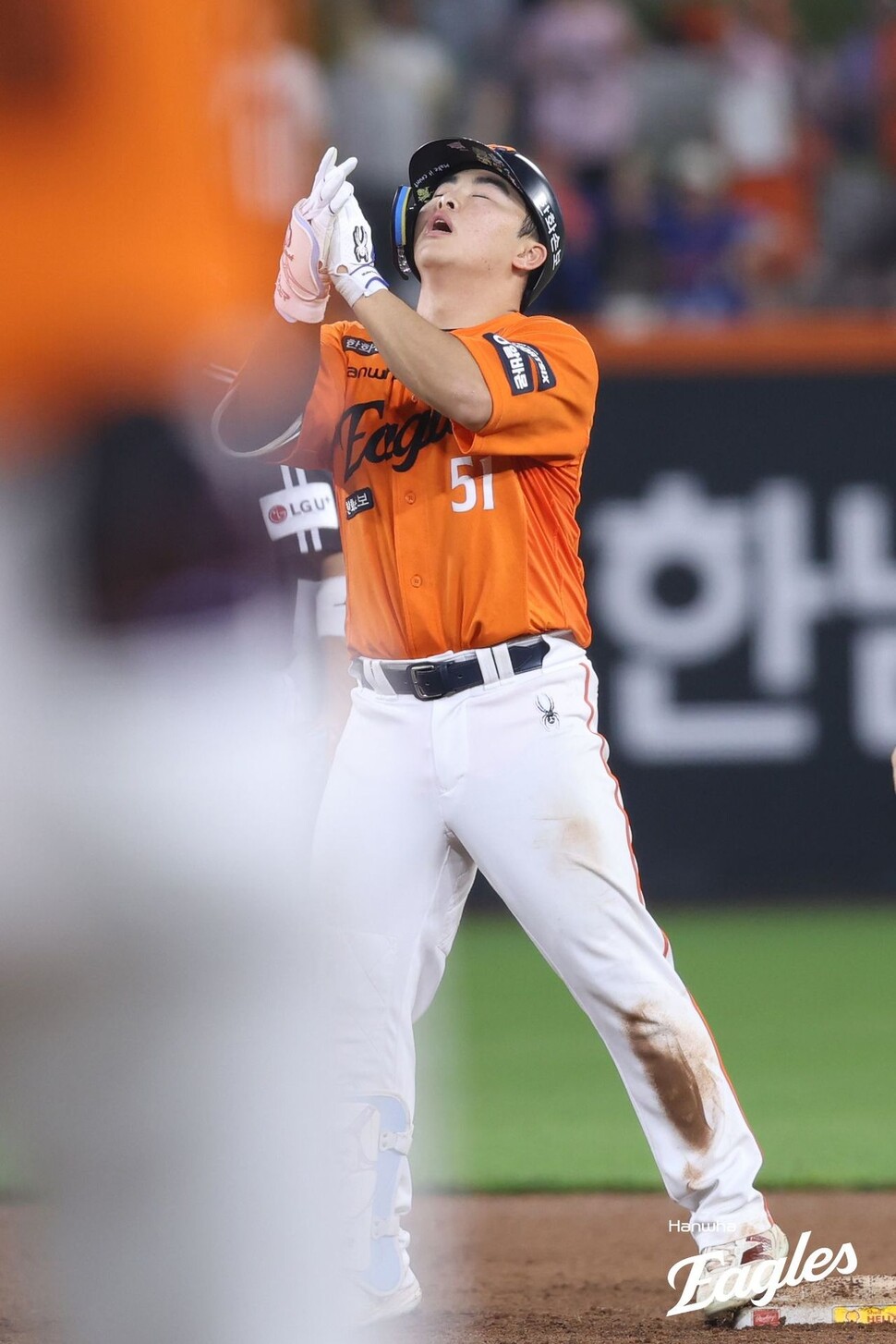 ‘0:9→15:11’ 뒤집기 쇼…한화, LG 꺾고 <b>6연패</b> 끝