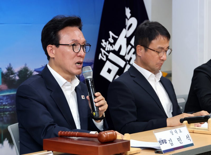 김민석  “실종 허위종결, 검찰 보완수사권 있는데 벌어진 일”