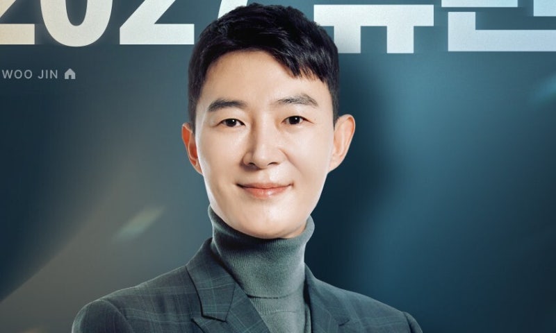 현우진 ‘문항거래’ 무죄 1심 “부적절하다고 다 형사처벌 못 해”
