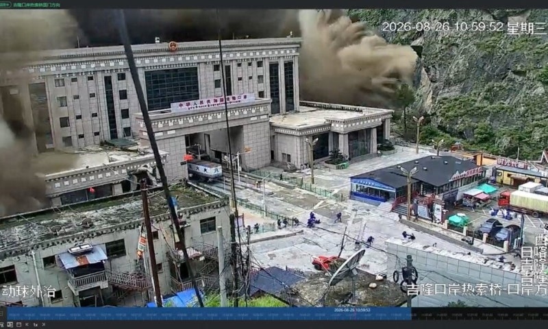 ‘네팔 수력발전소 공사’ 두산에너빌리티·한국남동발전 직원 9명 실종