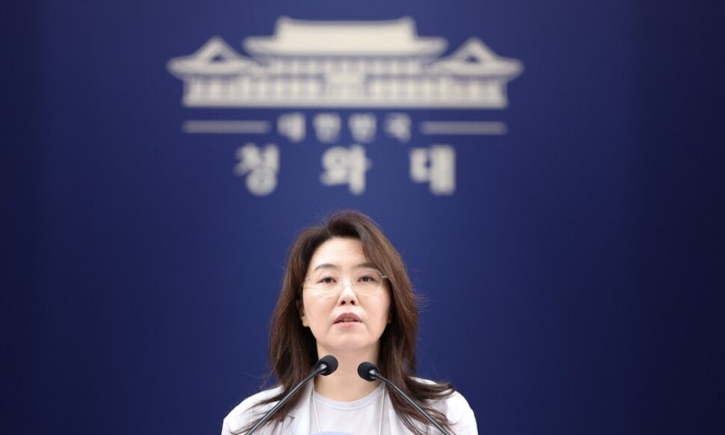 [속보] 이 대통령, <b>손봉기 대법관</b> 후보 <b>반려</b>…“절차적 완결성 부족”
