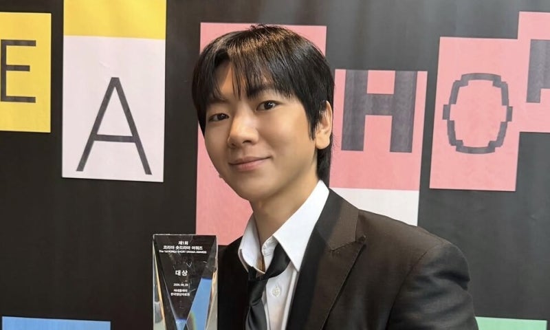 감독 이주승,  제1회 코리아 숏드라마 어워즈 대상 수상