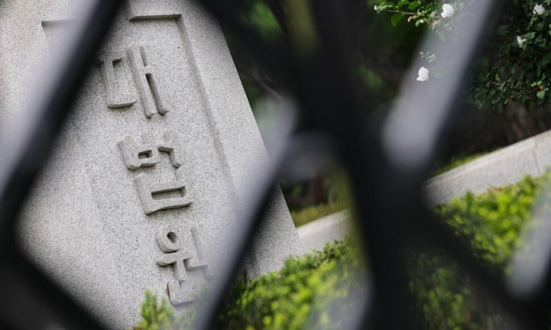 ‘김민기 대법관 카드’ 절대 양보 없다는 청와대·대법원…정면충돌 가나