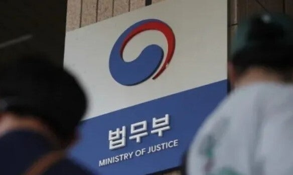 ‘검경 합동수사 전담부서·사전 협력 의무화’ 수사준칙…“현실성·효용성 떨어져”
