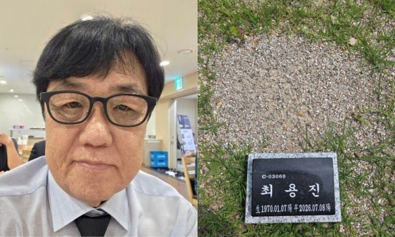 마을버스 기사 ‘삼촌’의 유산…떠나며 100여명에 새 희망