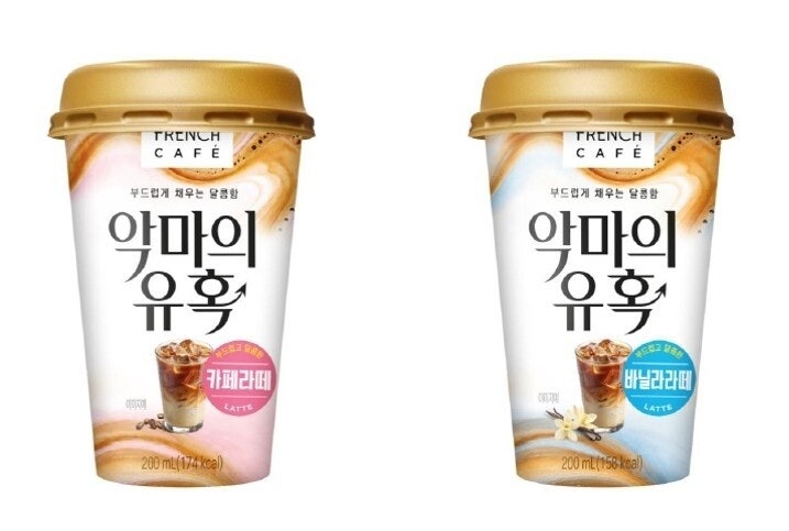 900원 짜리 ‘유혹’ 완판…불황형 가성비 제품 뜬다