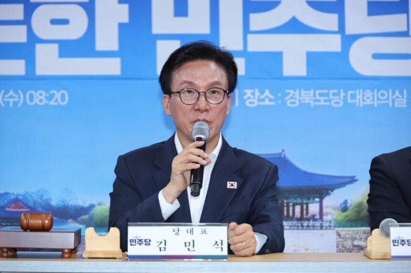 김민석이 띄운 ‘민주당TV’ 내일 첫 방송…김어준 “반갑다, 파이 커져...