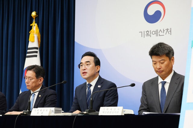 2030년 예산 1천조 돌파 전망…정부 “국가채무비율 50% 이내 유지”