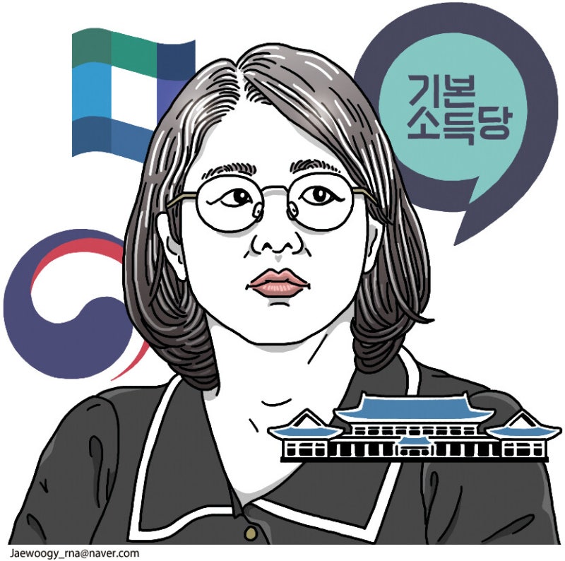 용혜인은 관례를 깬 걸까 [유레카]