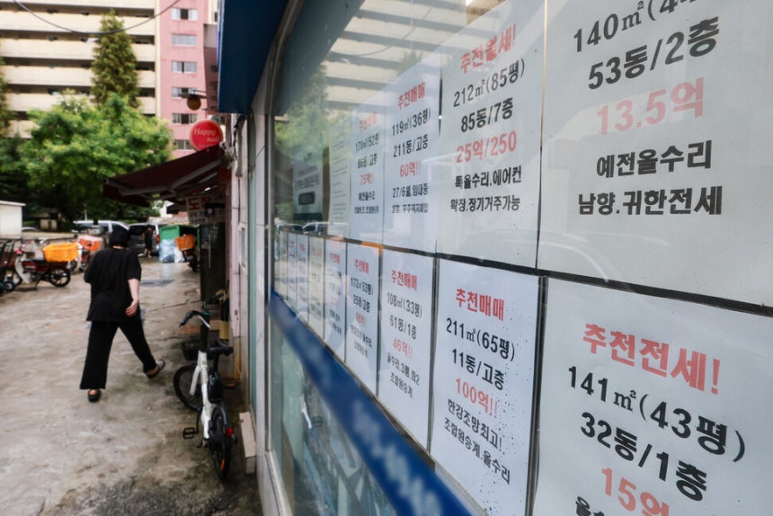 뉴스 이미지