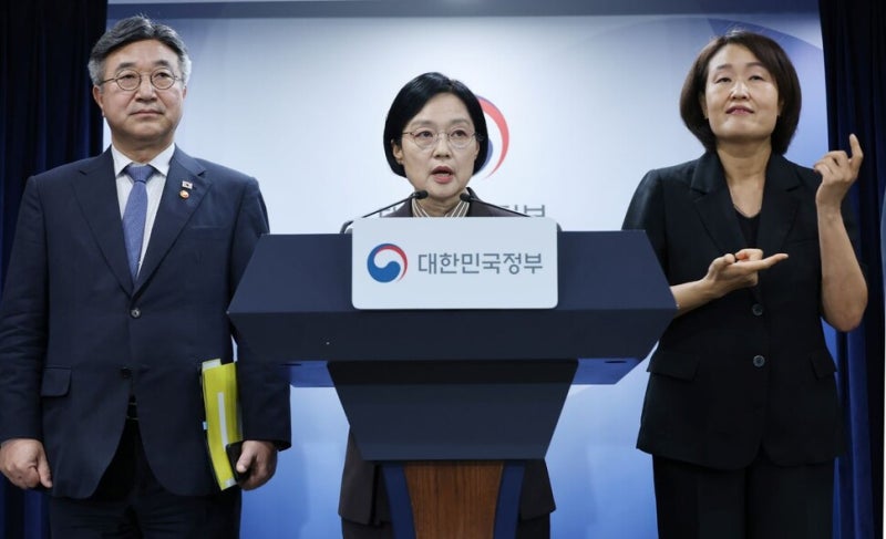 공공기관 109개 줄인다…<b>발전 5사</b> 통폐합, 석유-가스공사도 합쳐